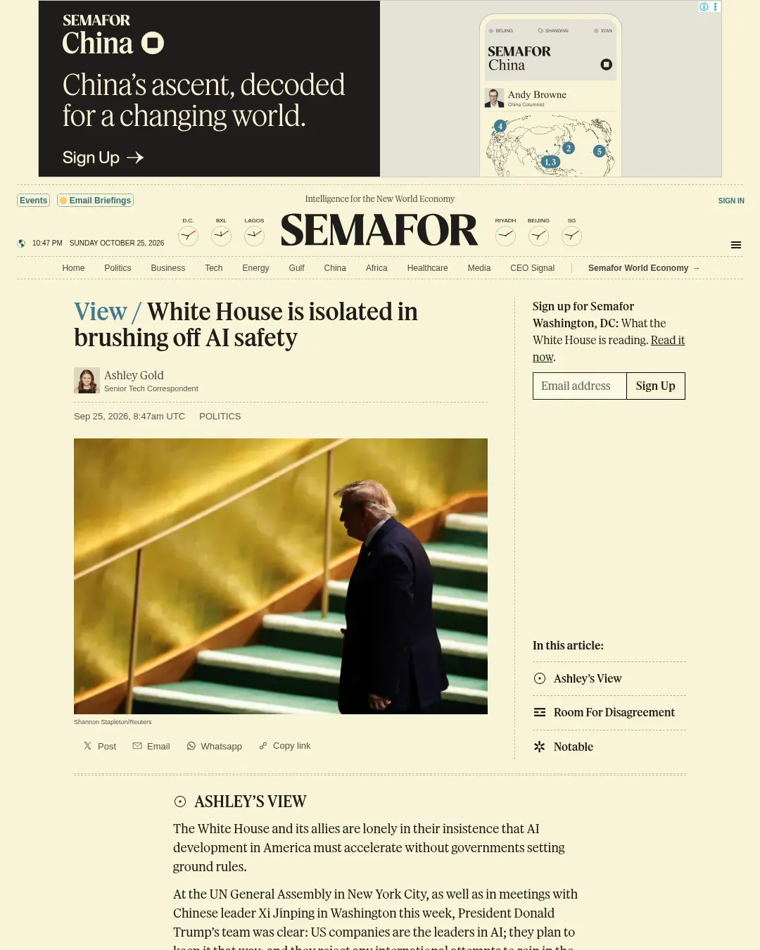 원문 캡처 · semafor.com