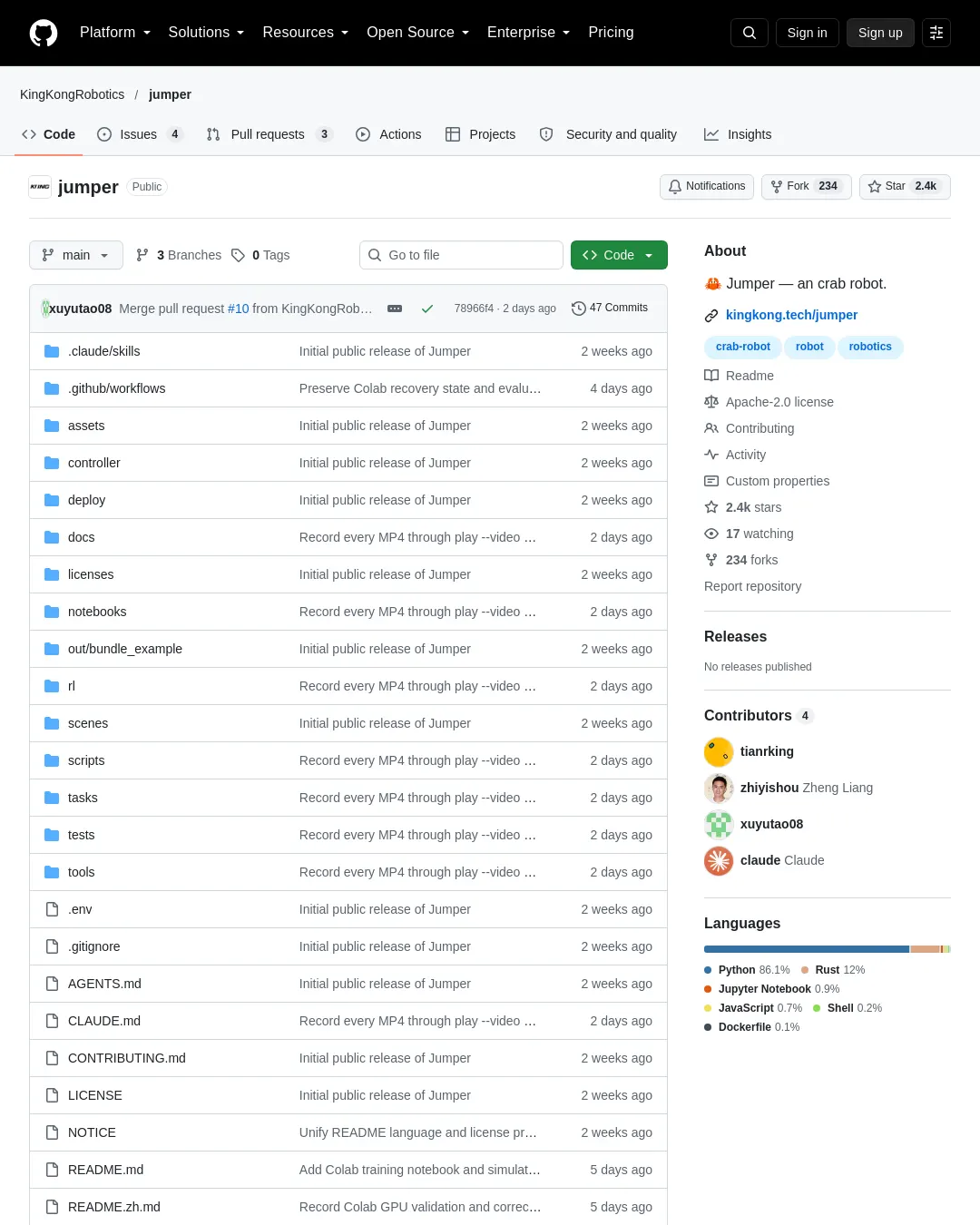 원문 캡처 · github.com