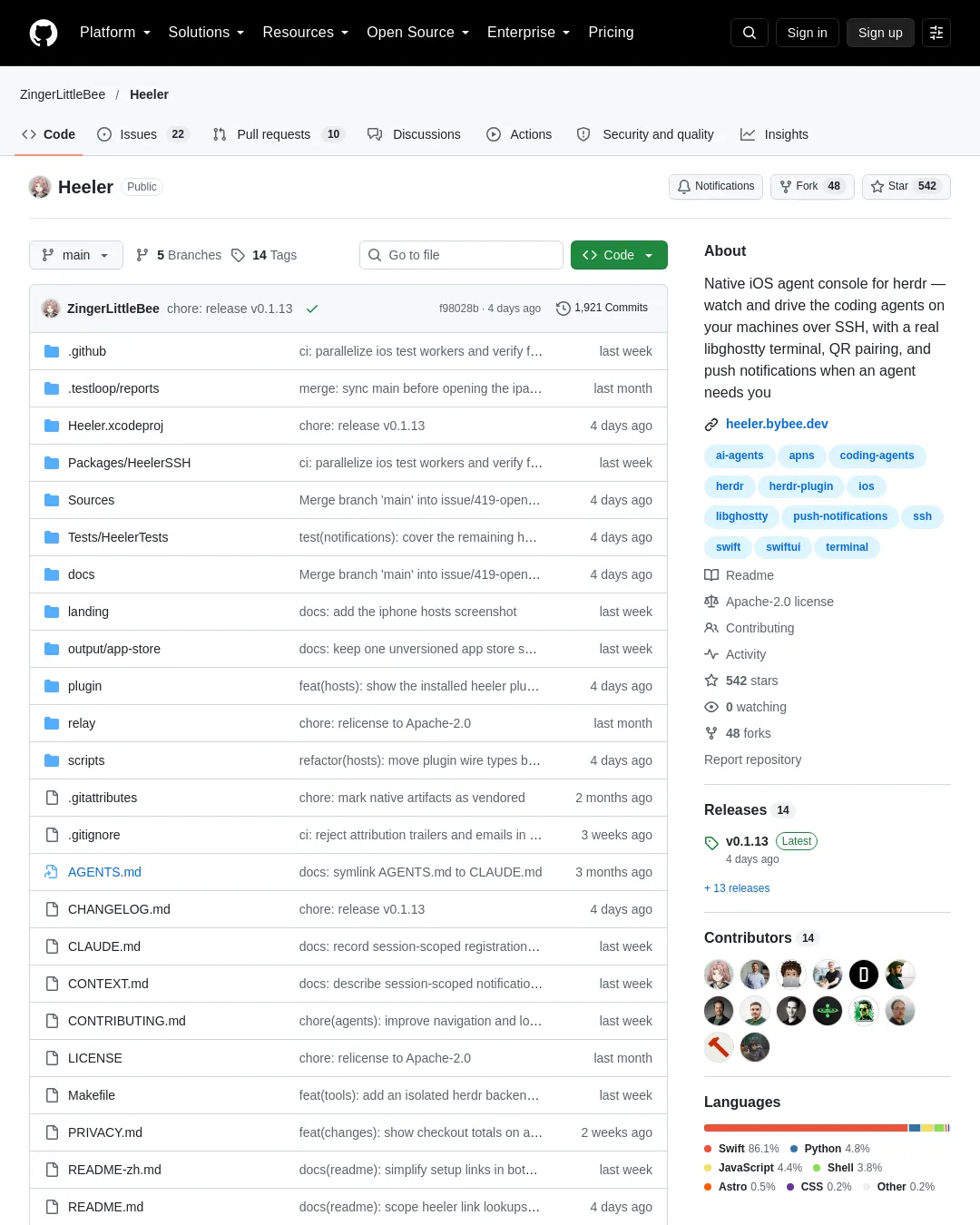 원문 캡처 · github.com