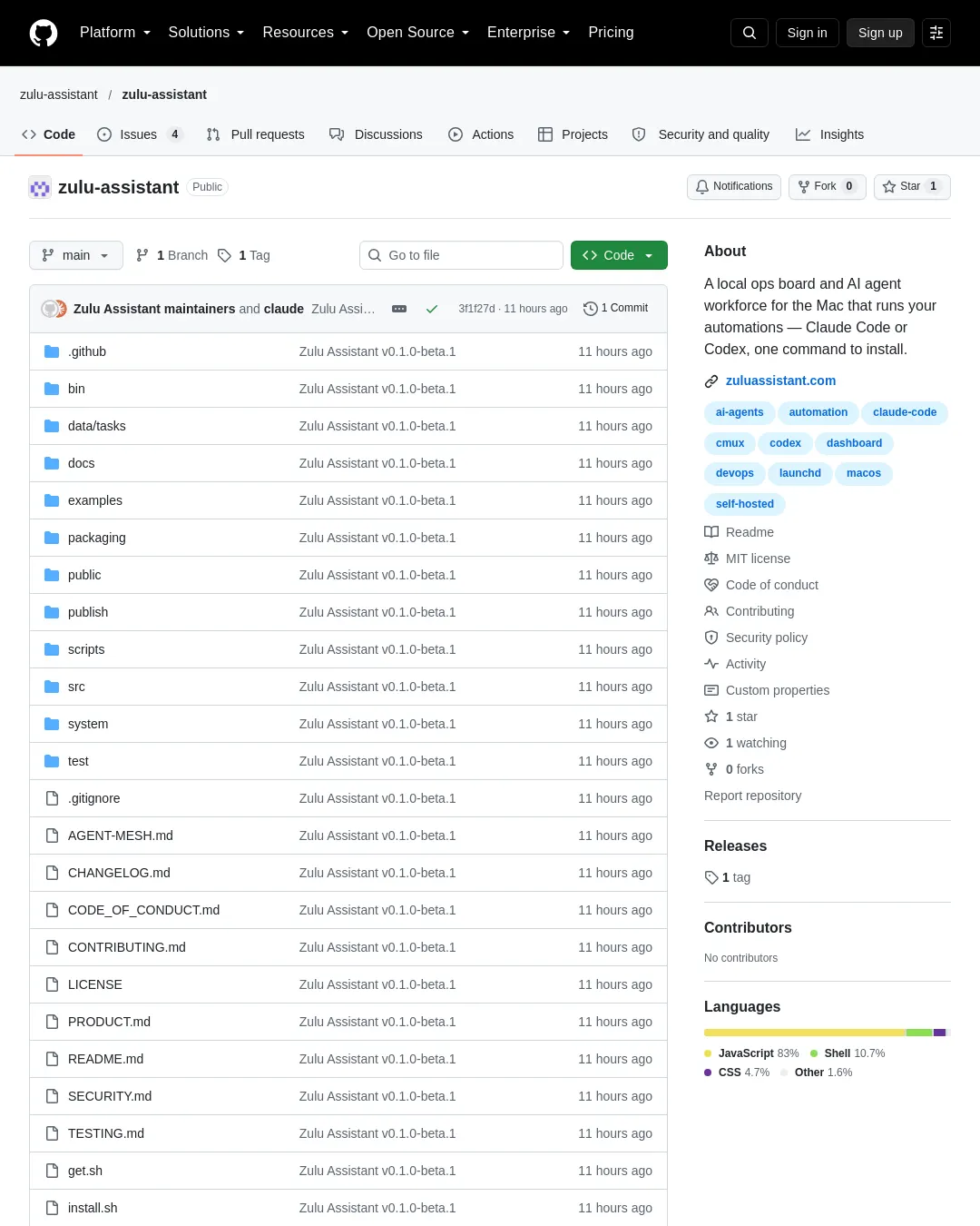 원문 캡처 · github.com