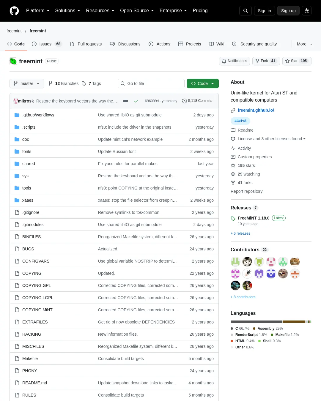 원문 캡처 · github.com