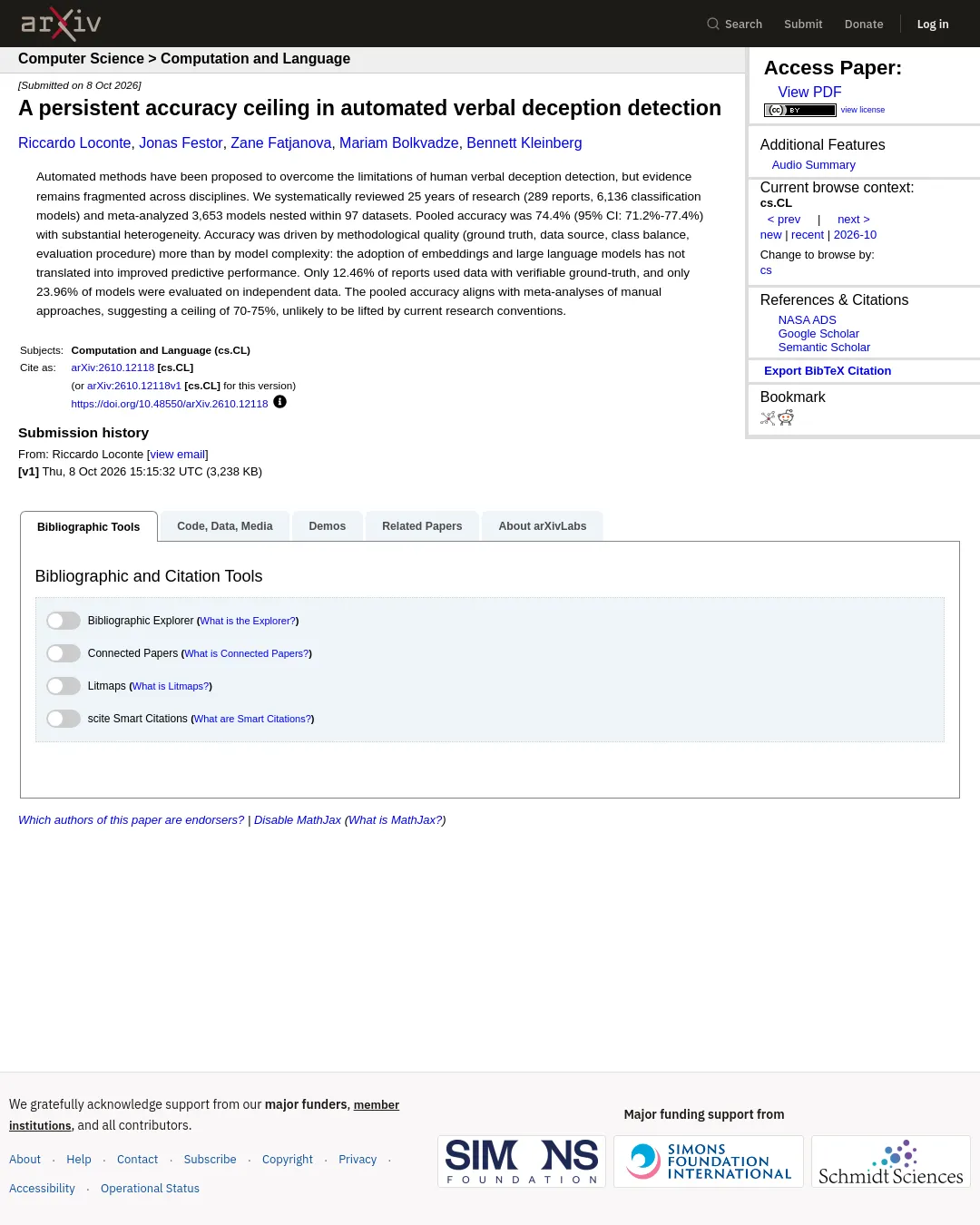 원문 캡처 · arxiv.org