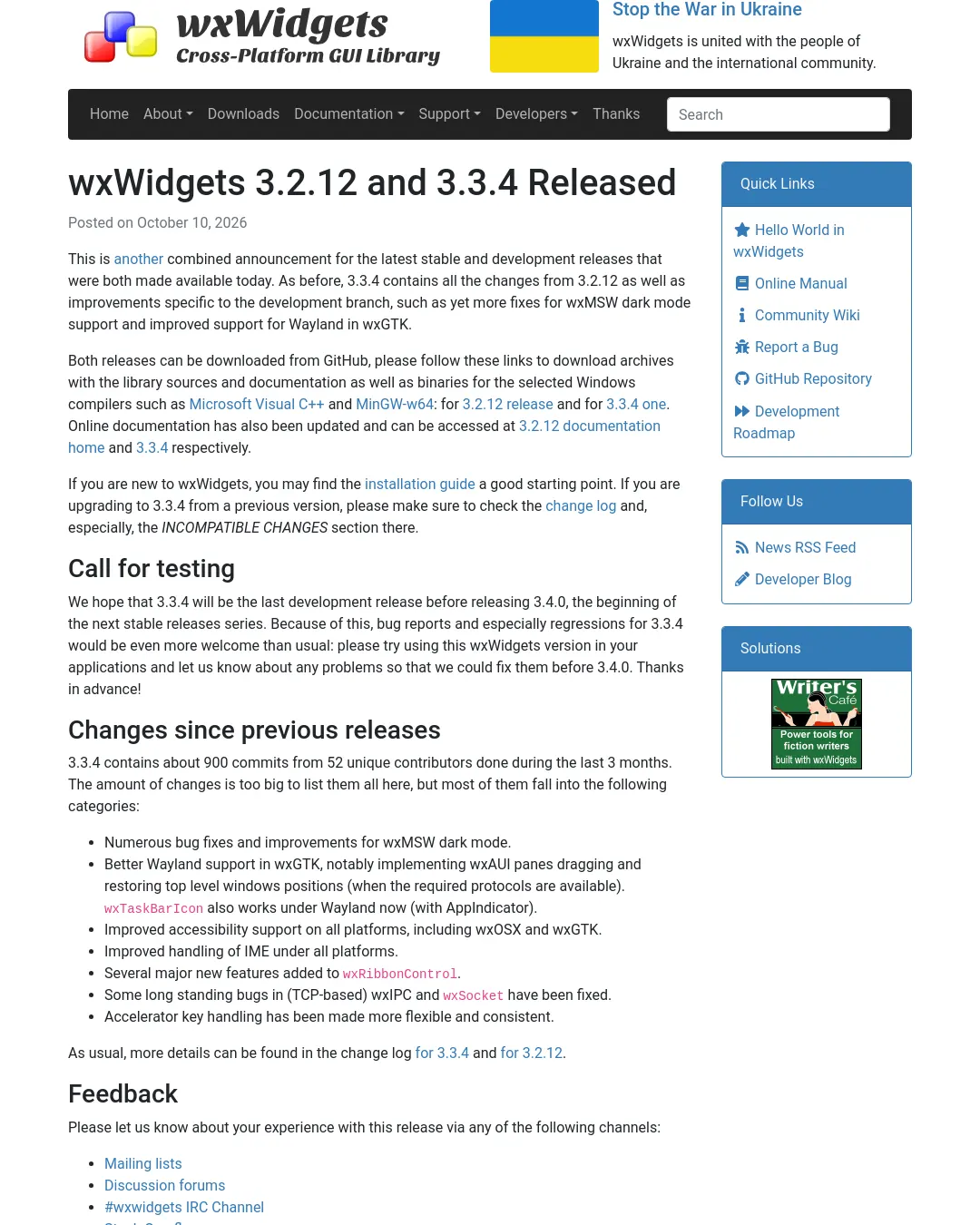 원문 캡처 · wxwidgets.org