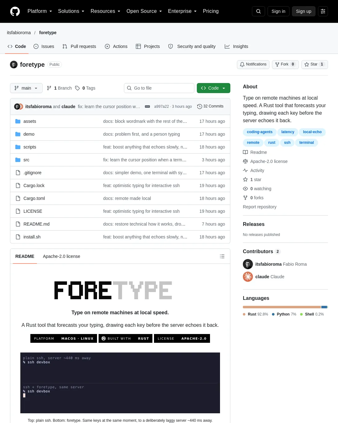 원문 캡처 · github.com
