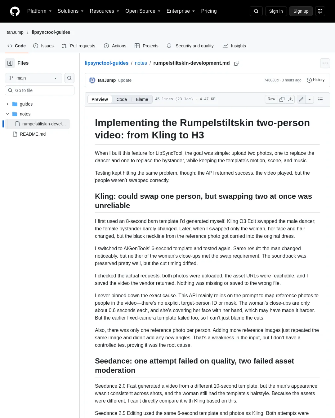 원문 캡처 · github.com