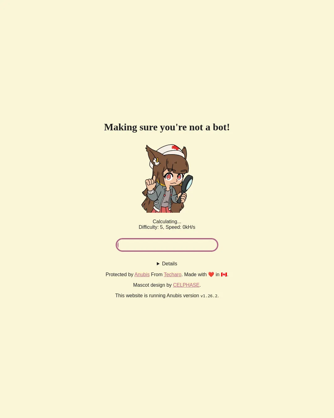원문 캡처 · git.kernel.org