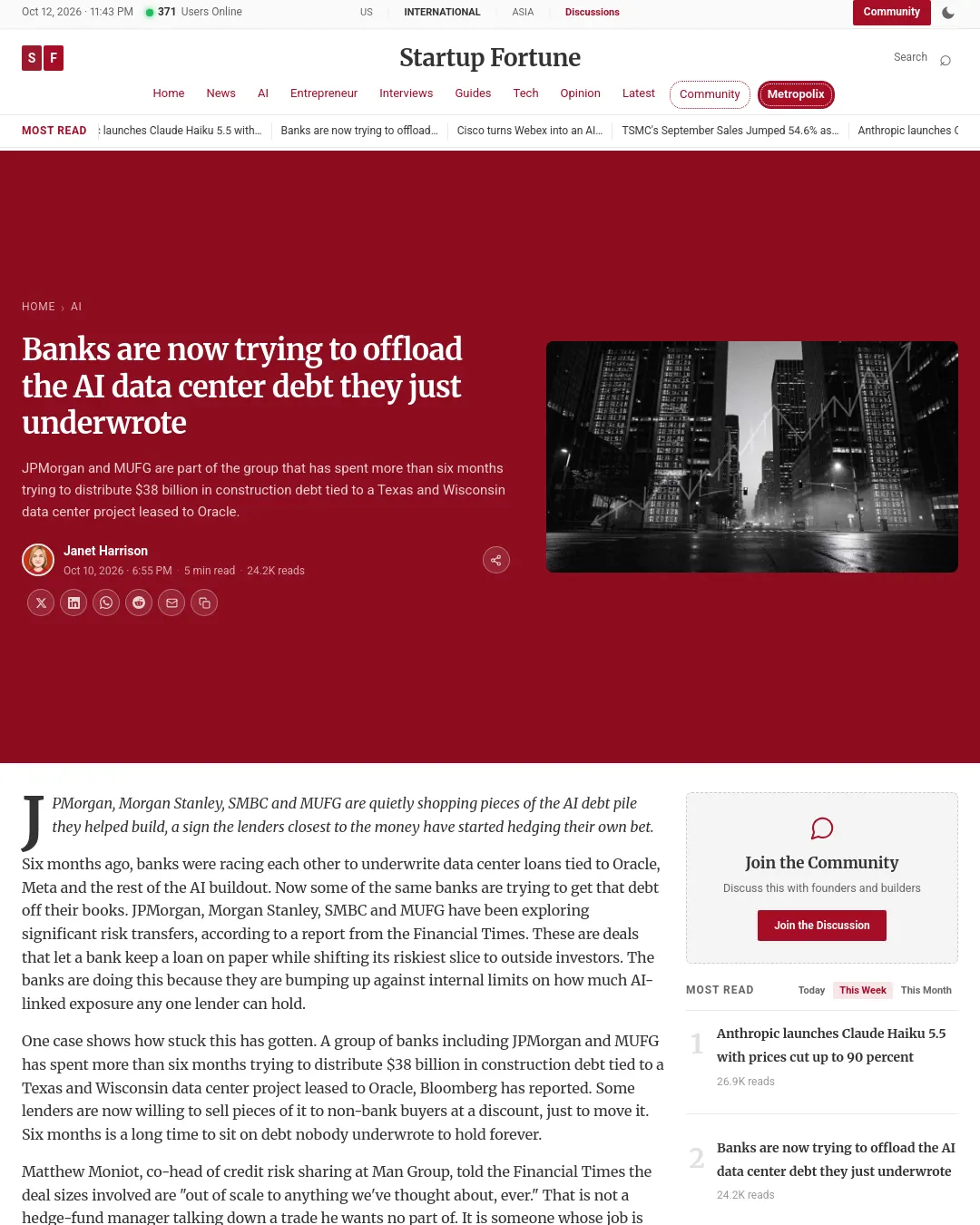 원문 캡처 · startupfortune.com