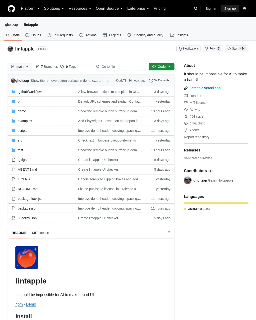 원문 캡처 · github.com
