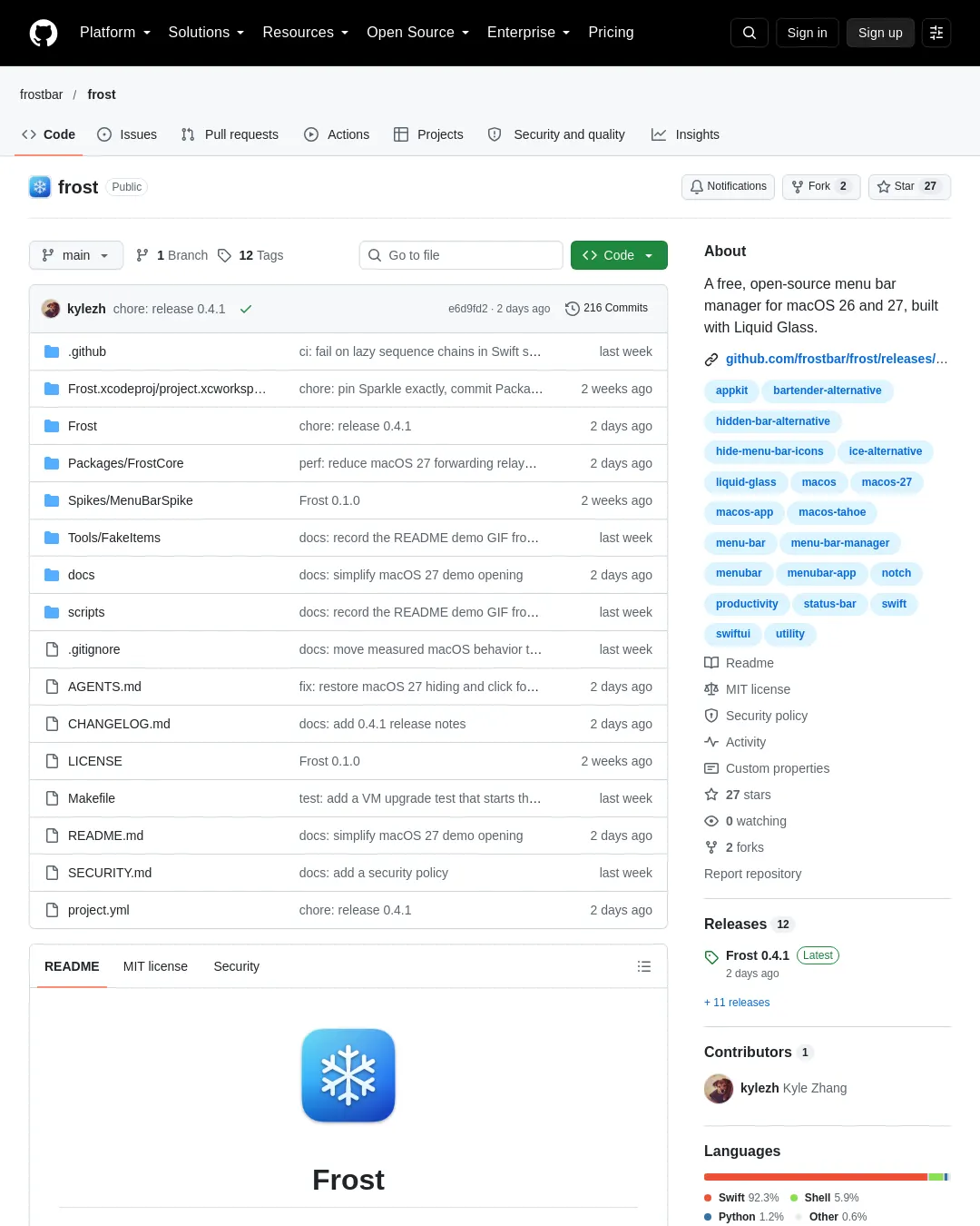 원문 캡처 · github.com