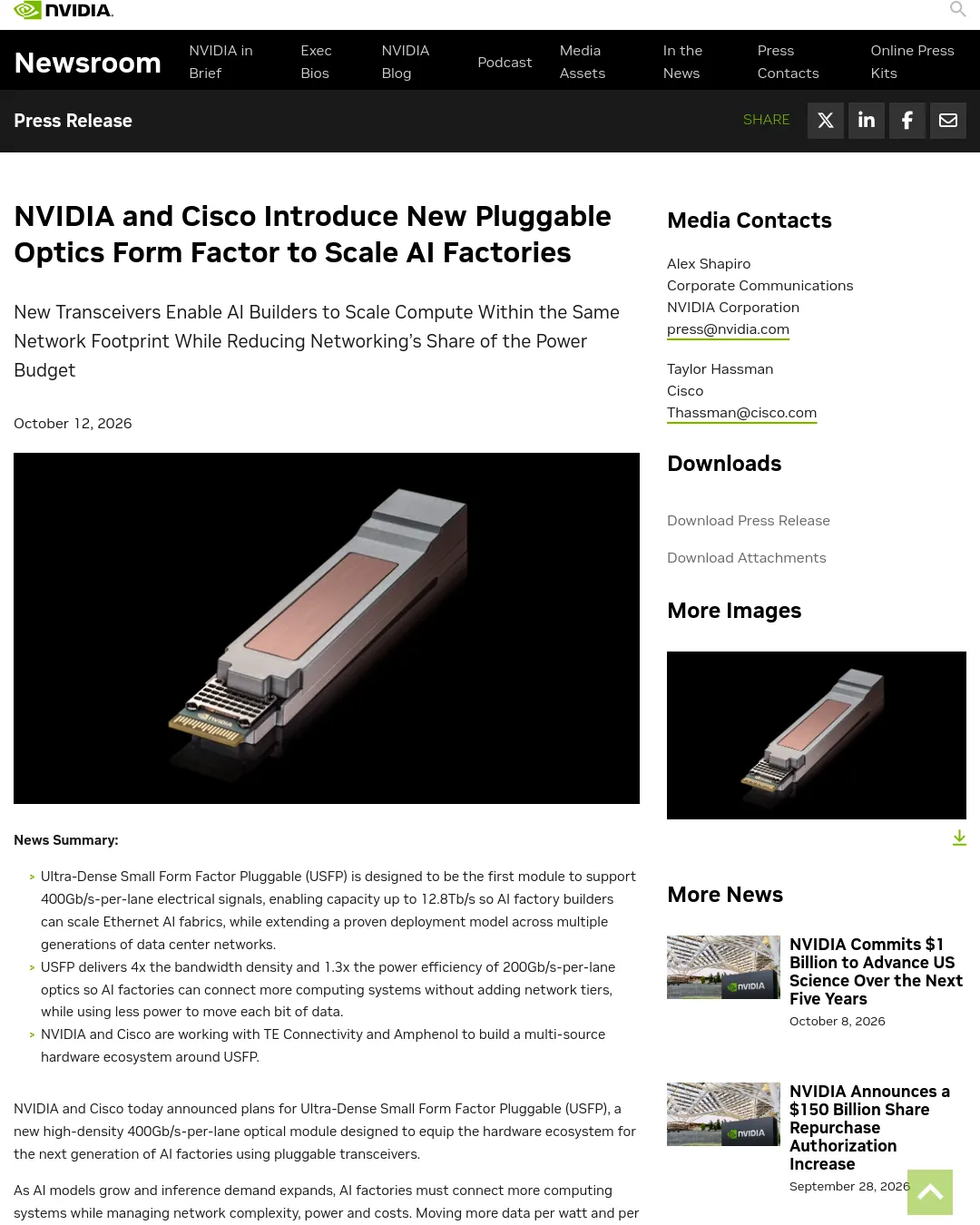 원문 캡처 · nvidianews.nvidia.com