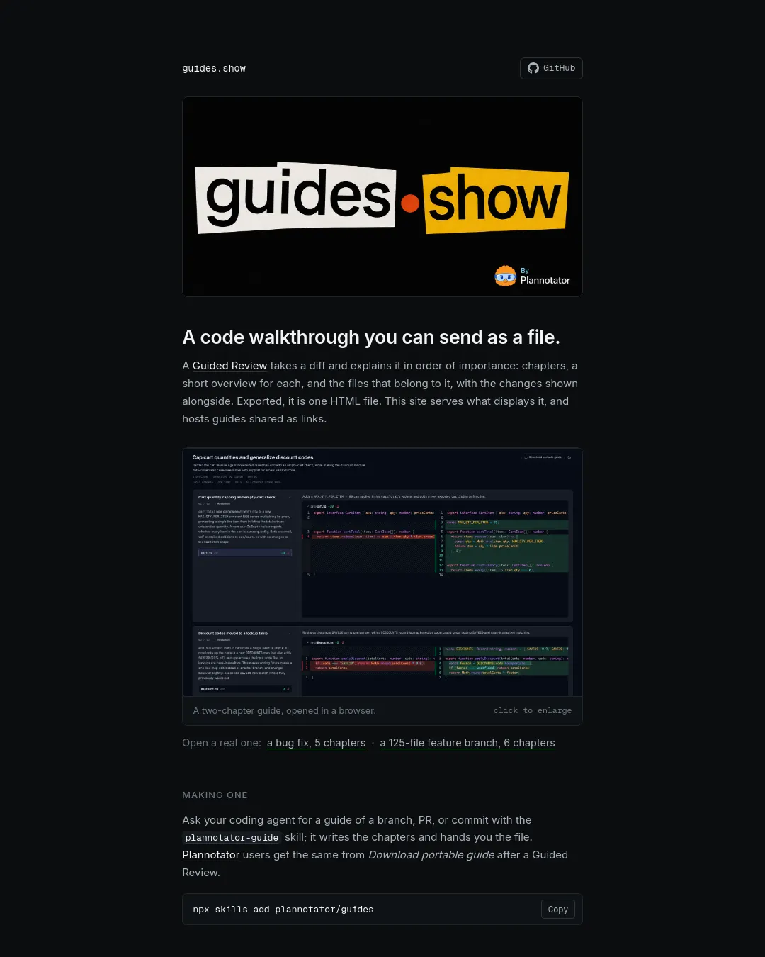 원문 캡처 · guides.show