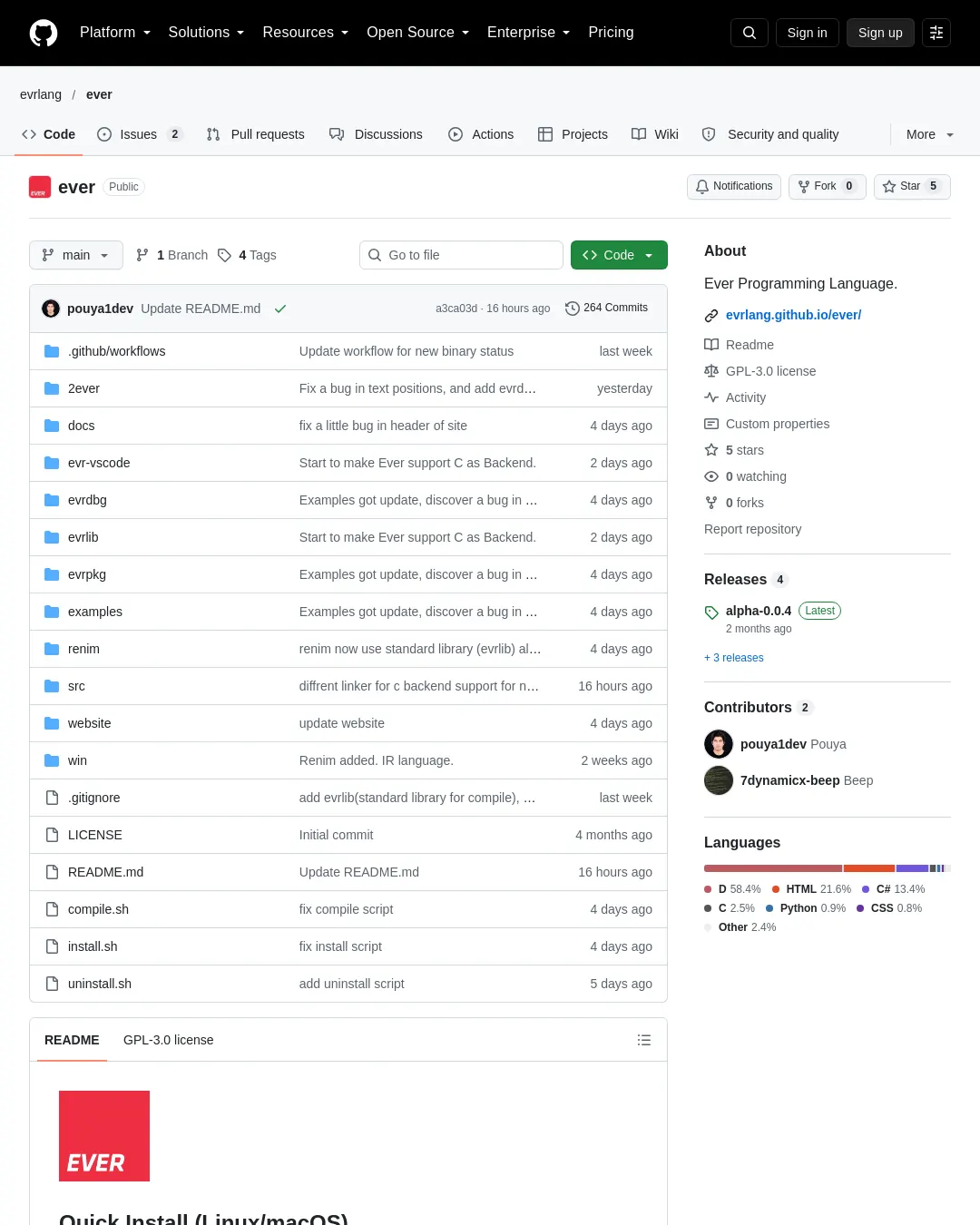 원문 캡처 · github.com