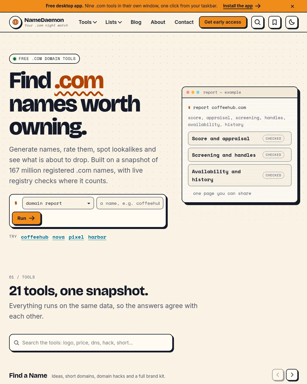 원문 캡처 · namedaemon.com