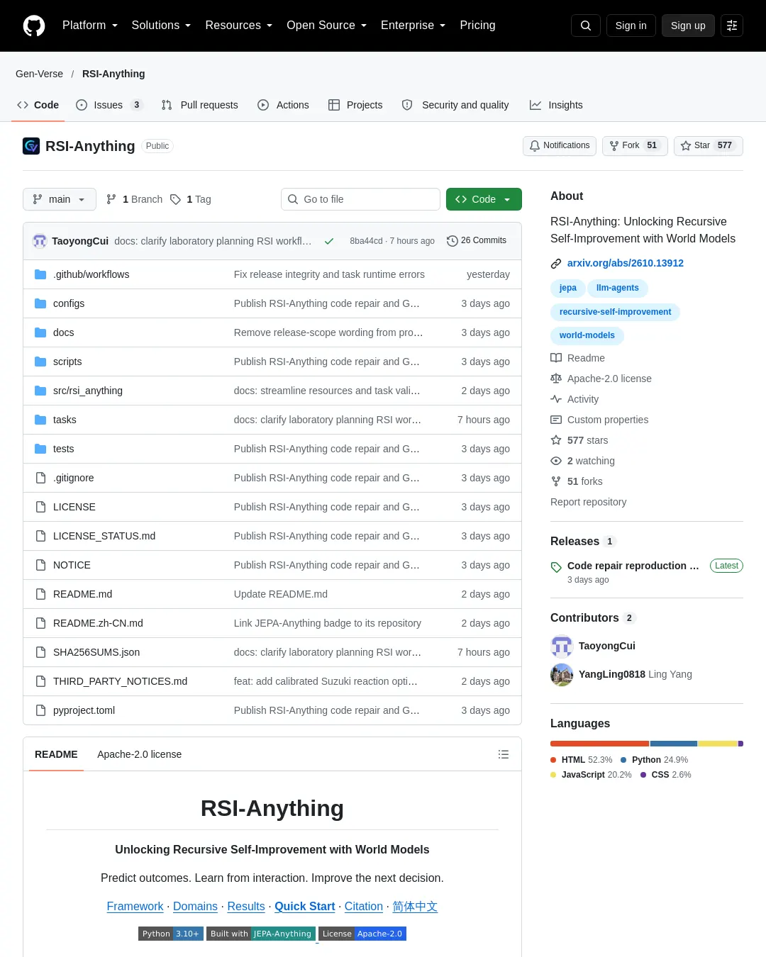 원문 캡처 · github.com