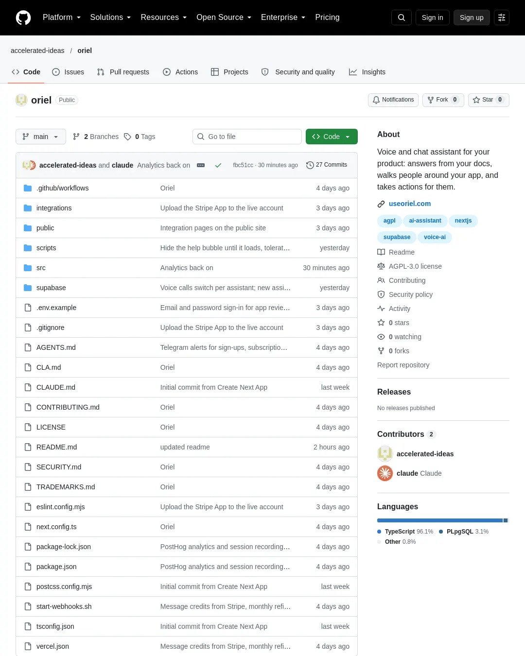 원문 캡처 · github.com