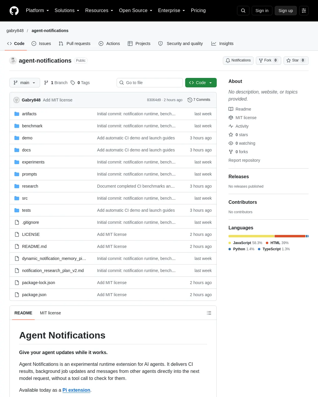 원문 캡처 · github.com