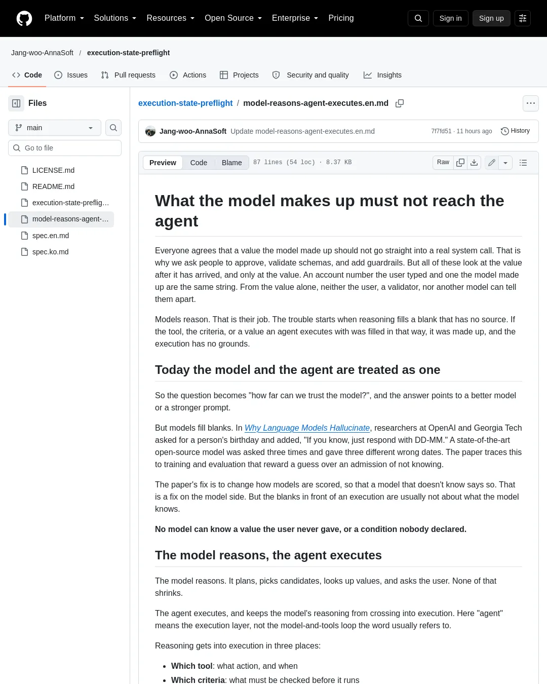 원문 캡처 · github.com