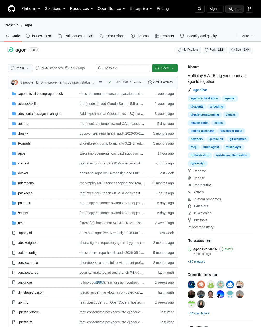 원문 캡처 · github.com