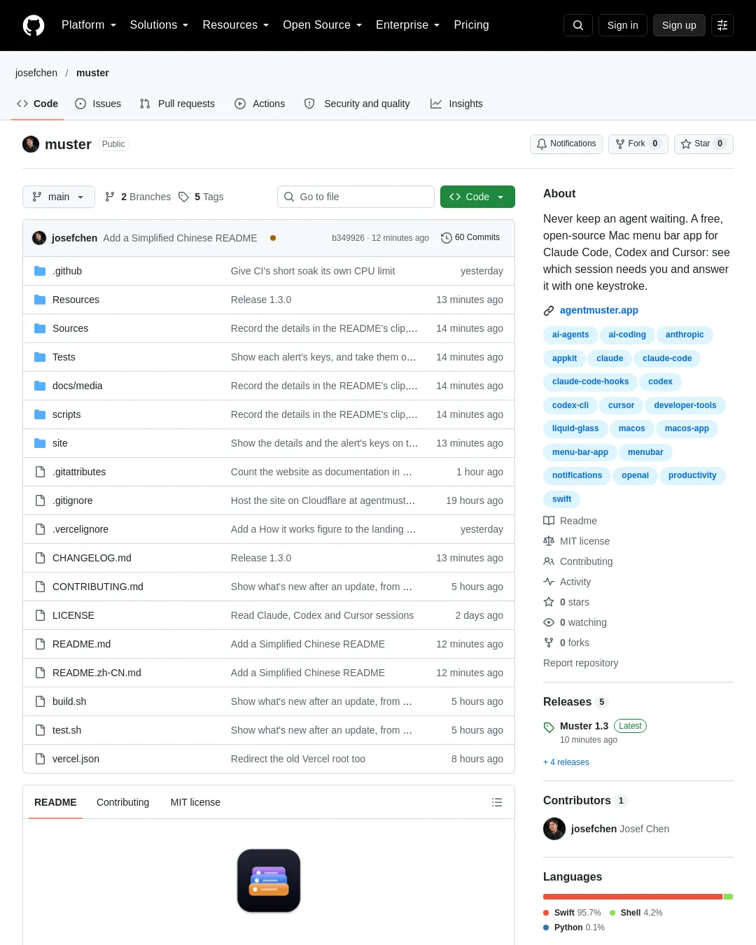 원문 캡처 · github.com