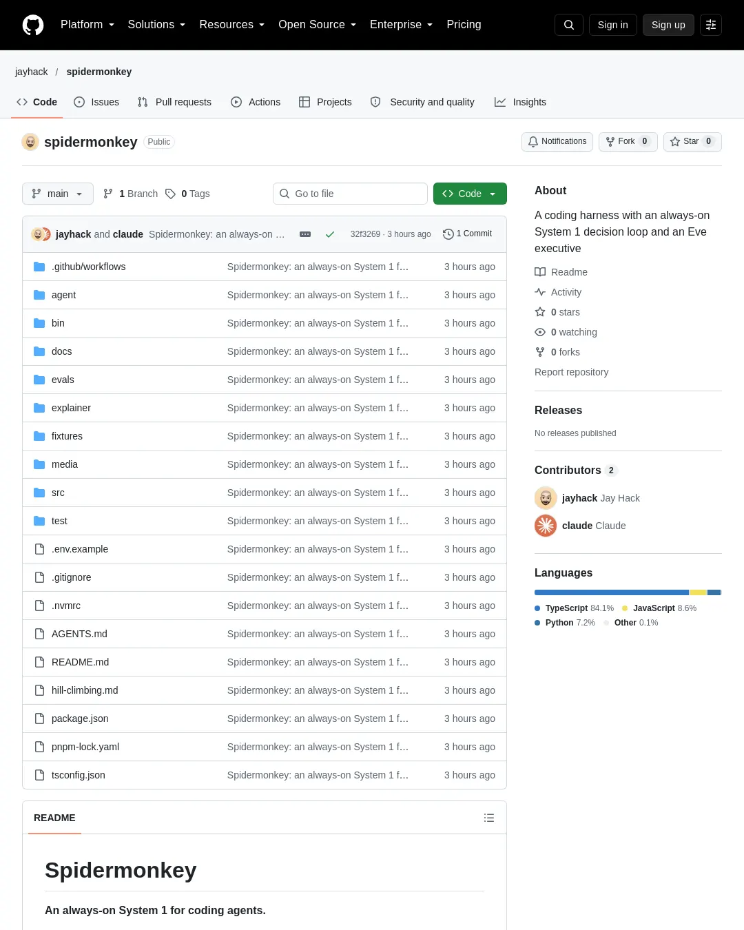 원문 캡처 · github.com