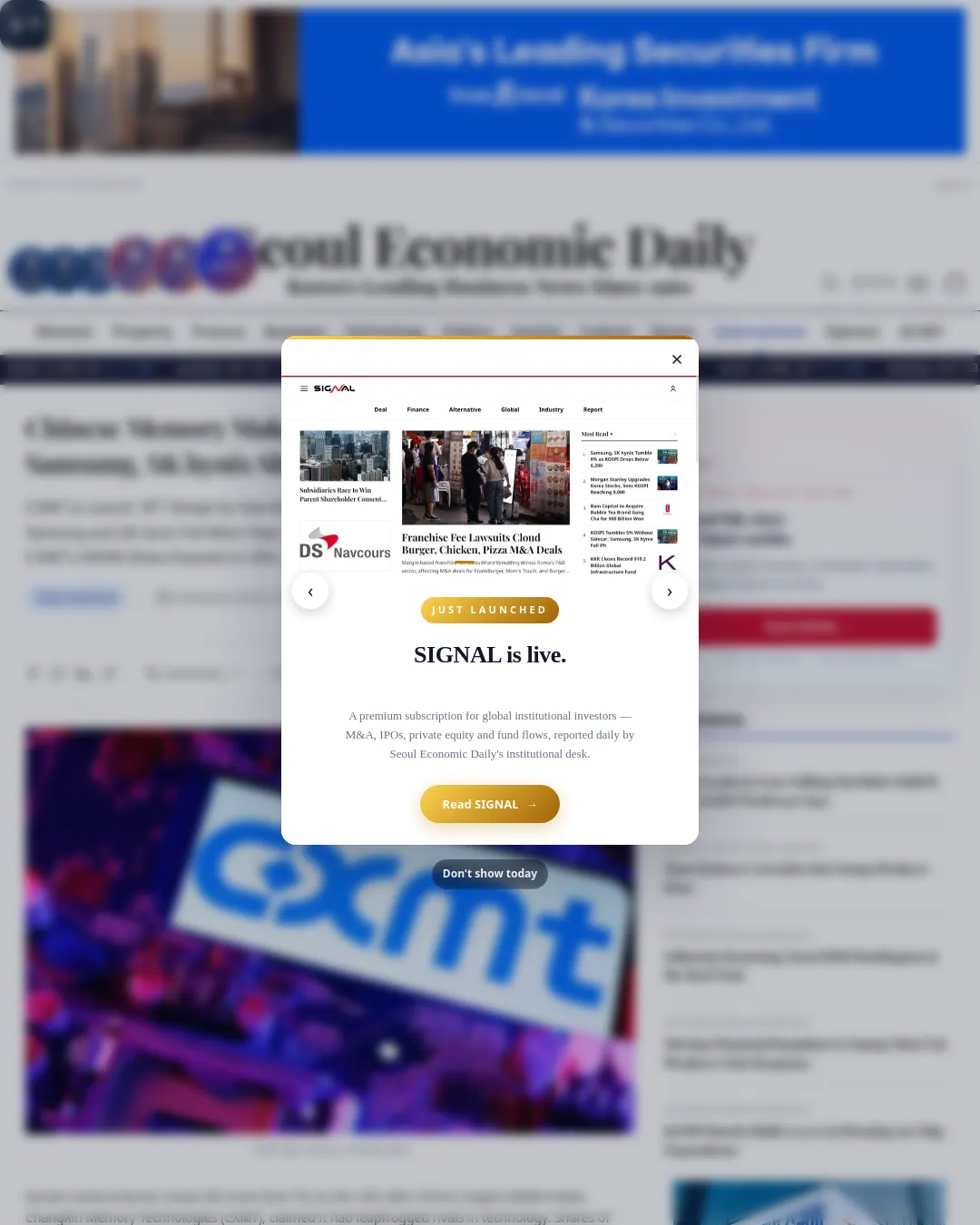 원문 캡처 · en.sedaily.com
