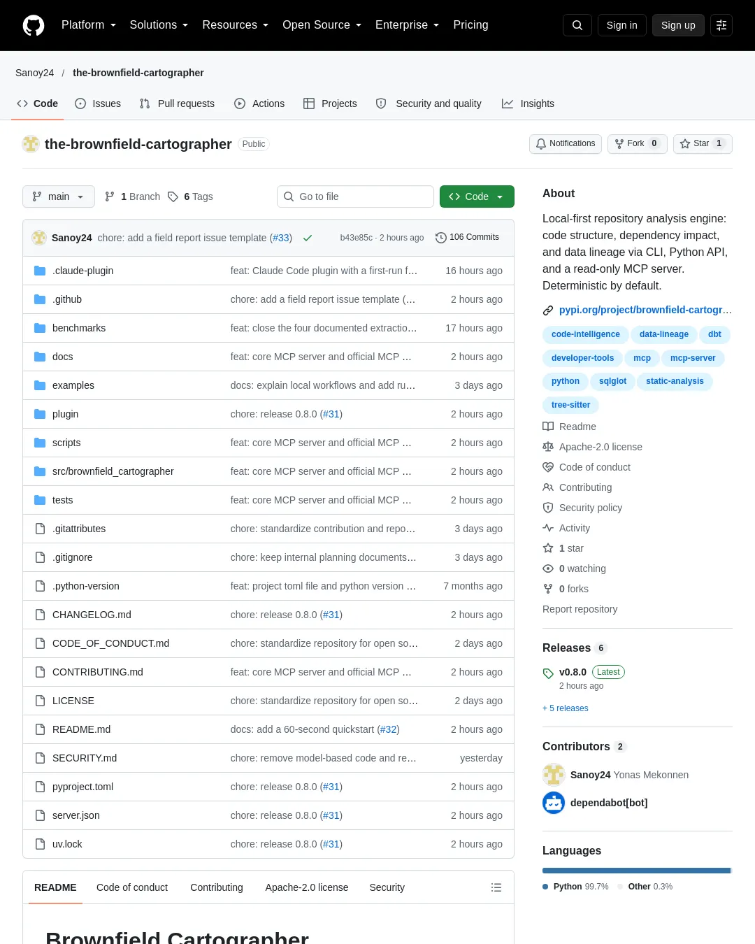 원문 캡처 · github.com