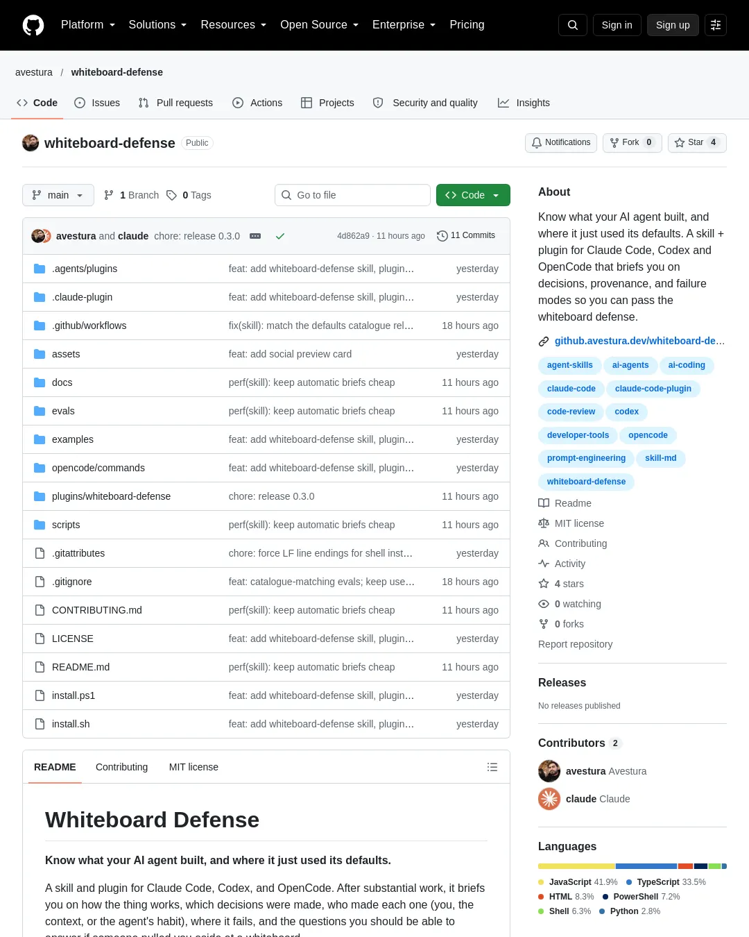 원문 캡처 · github.com