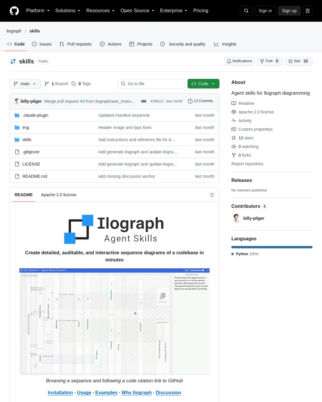 원문 캡처 · github.com