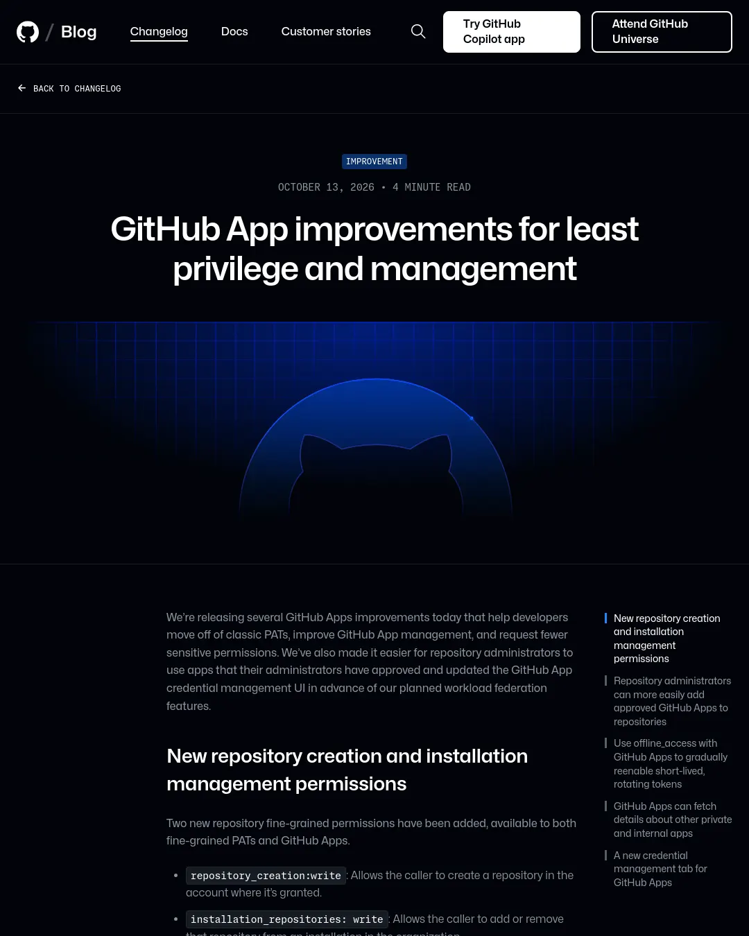 원문 캡처 · github.blog