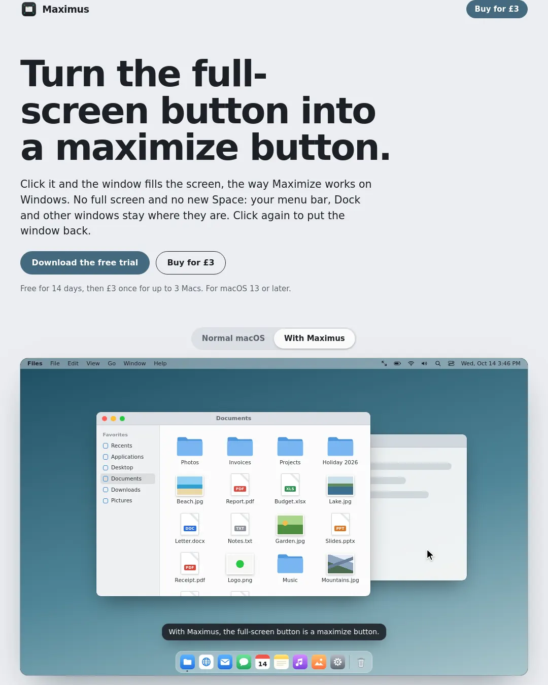 원문 캡처 · maximus.ethosoft.net