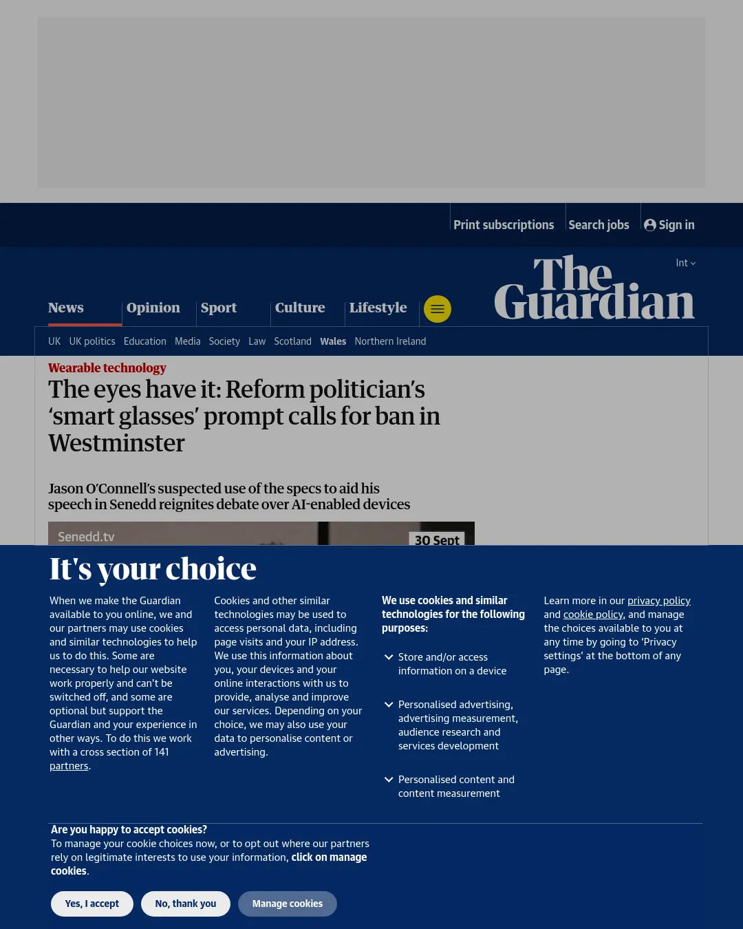 원문 캡처 · theguardian.com