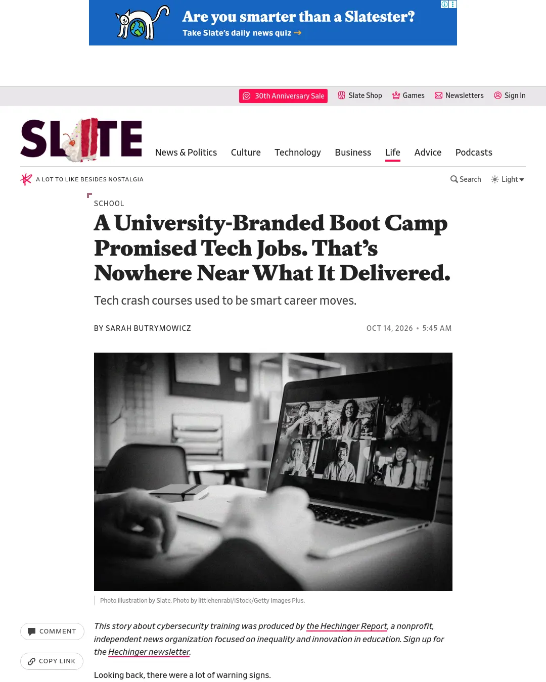 원문 캡처 · slate.com