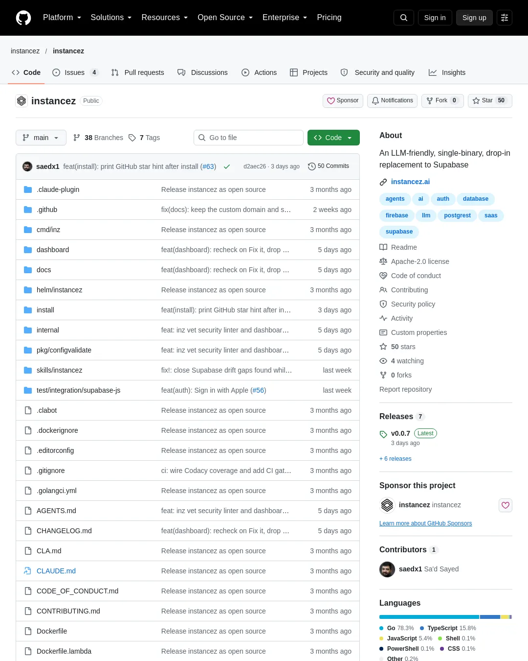 원문 캡처 · github.com