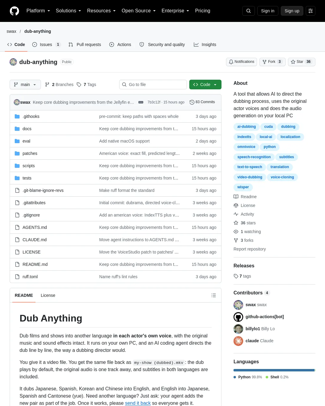 원문 캡처 · github.com