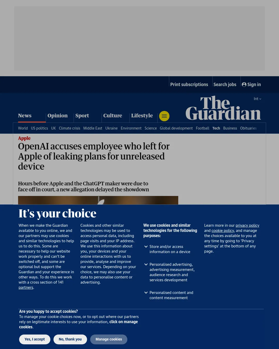 원문 캡처 · theguardian.com