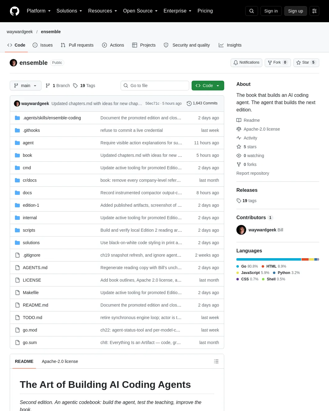 원문 캡처 · github.com
