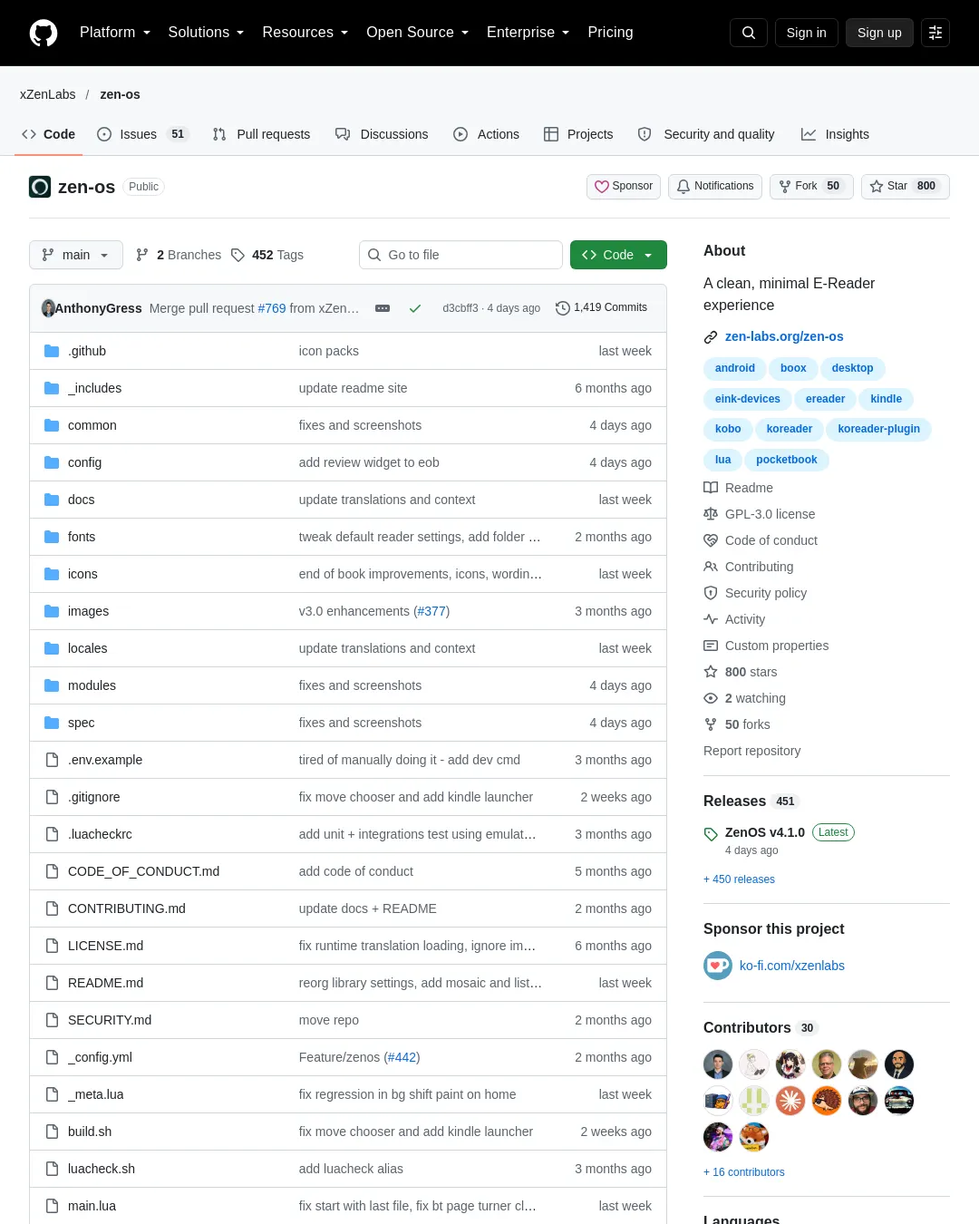원문 캡처 · github.com