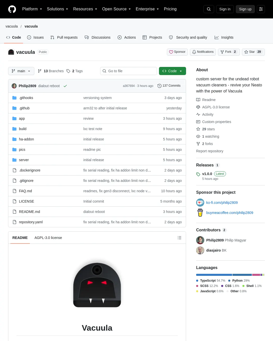 원문 캡처 · github.com