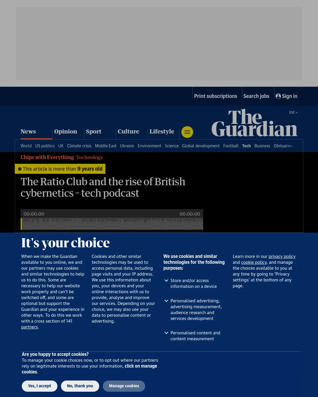 원문 캡처 · theguardian.com