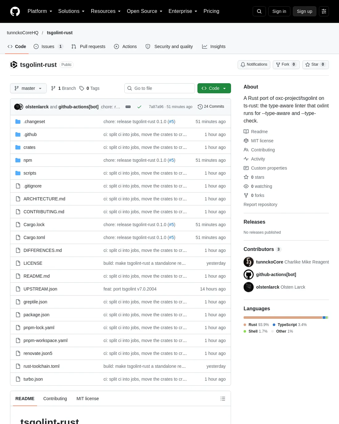 원문 캡처 · github.com