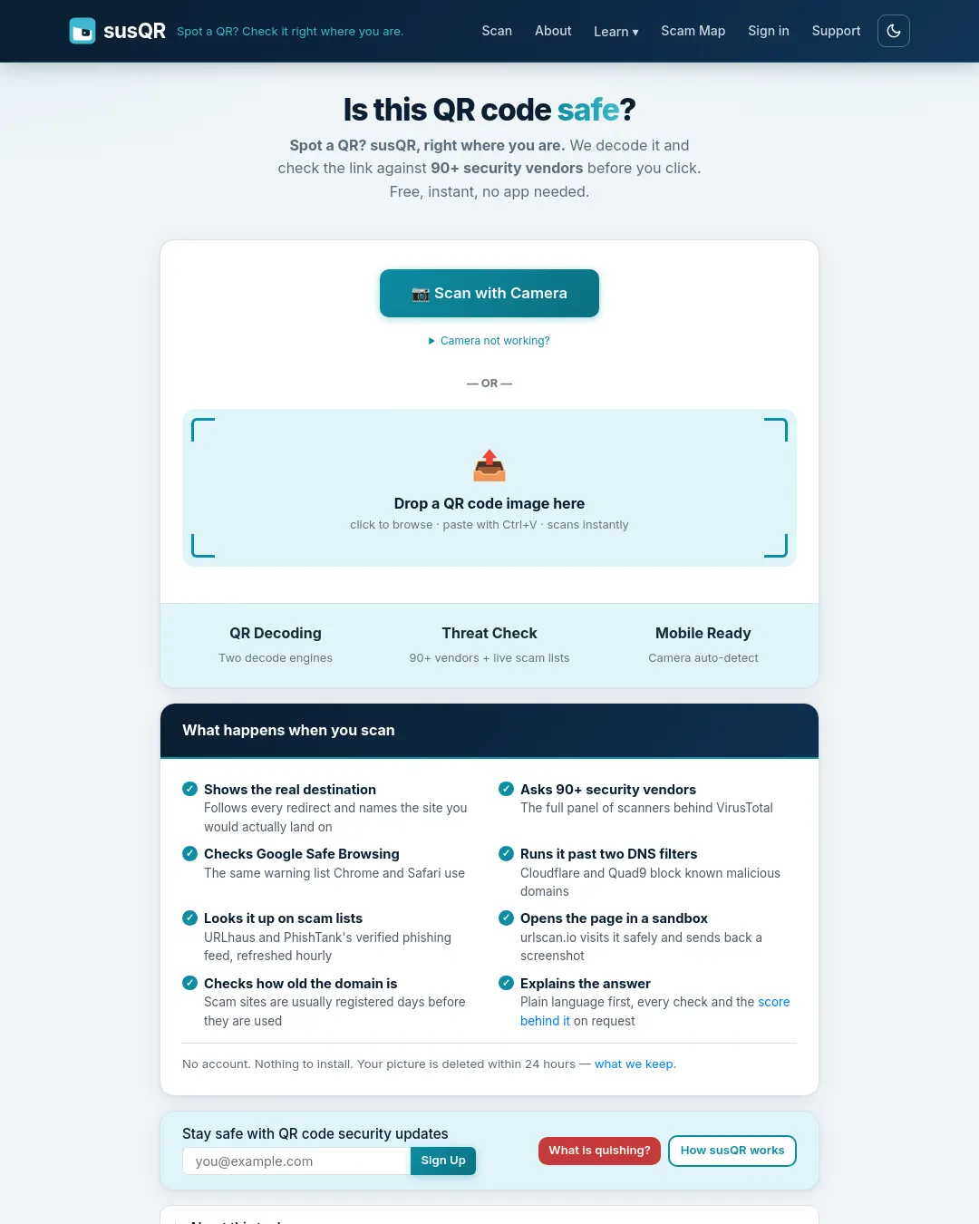 원문 캡처 · susqr.com