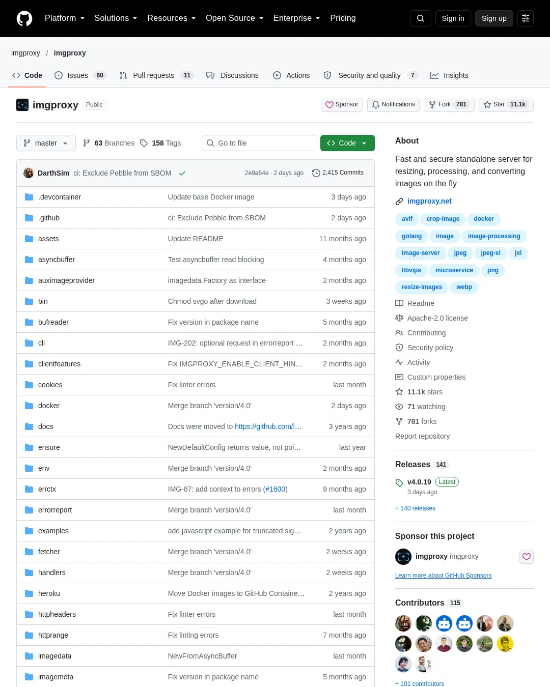 원문 캡처 · github.com
