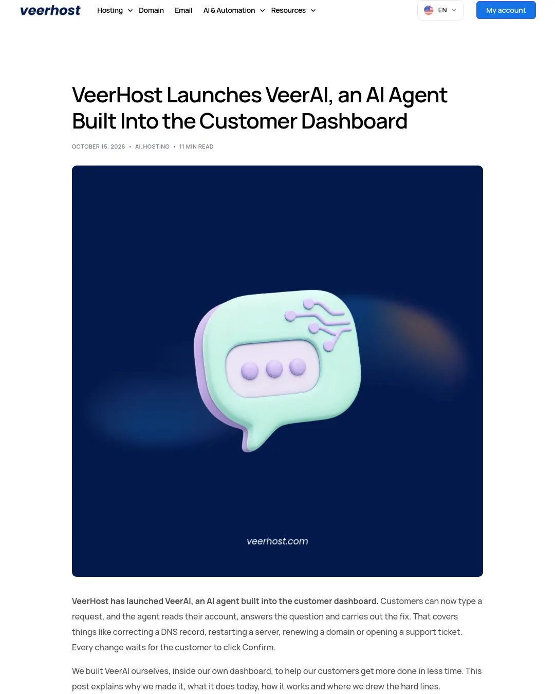 원문 캡처 · veerhost.com
