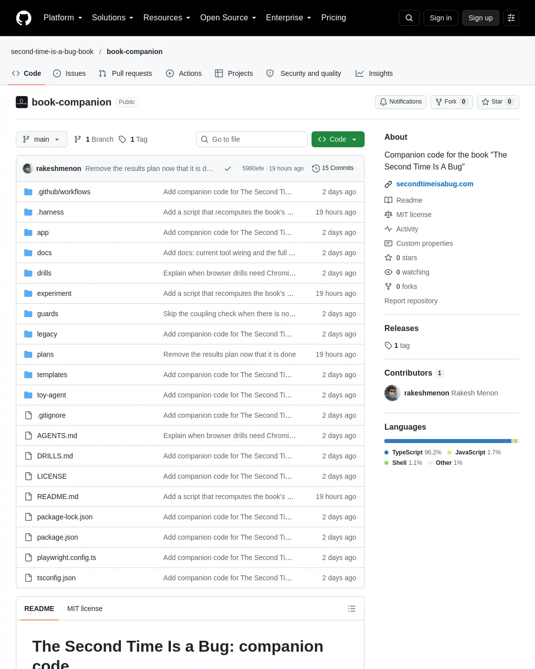 원문 캡처 · github.com