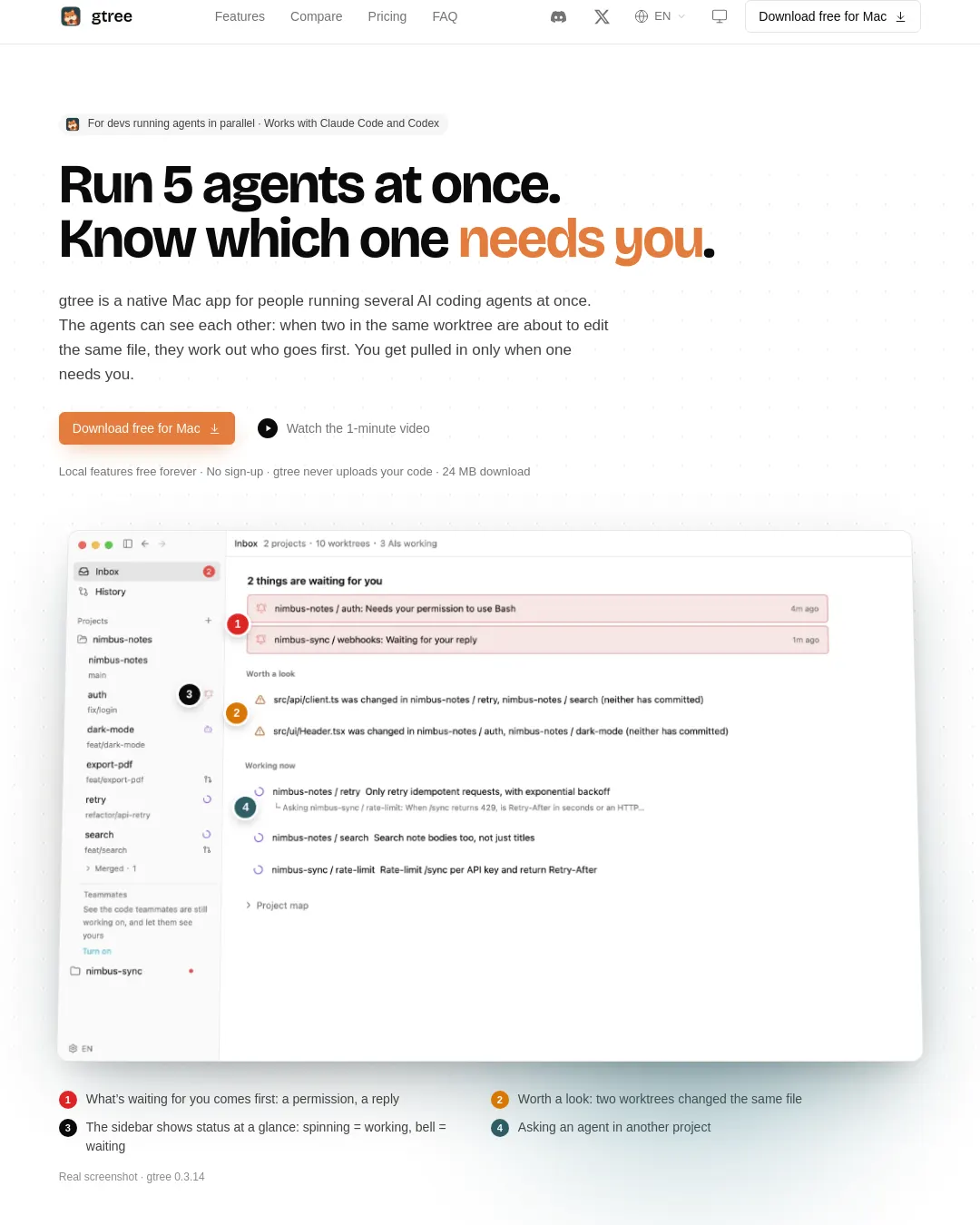 원문 캡처 · gtree.dobbylab.com