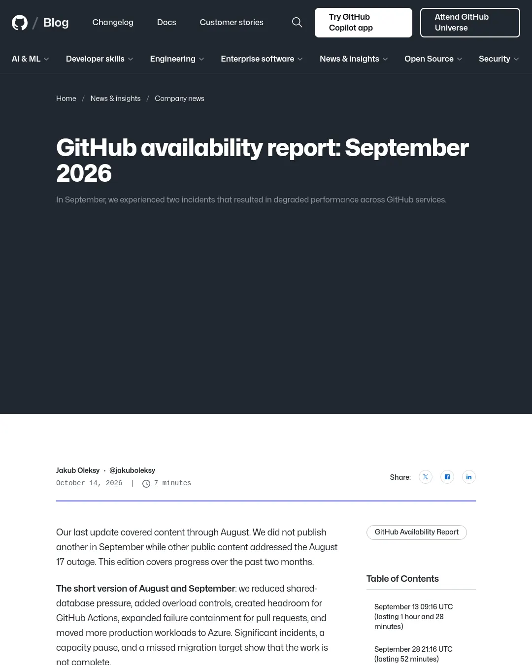 원문 캡처 · github.blog