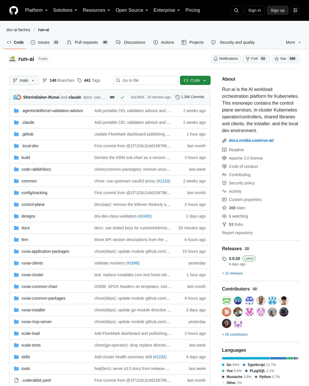 원문 캡처 · github.com