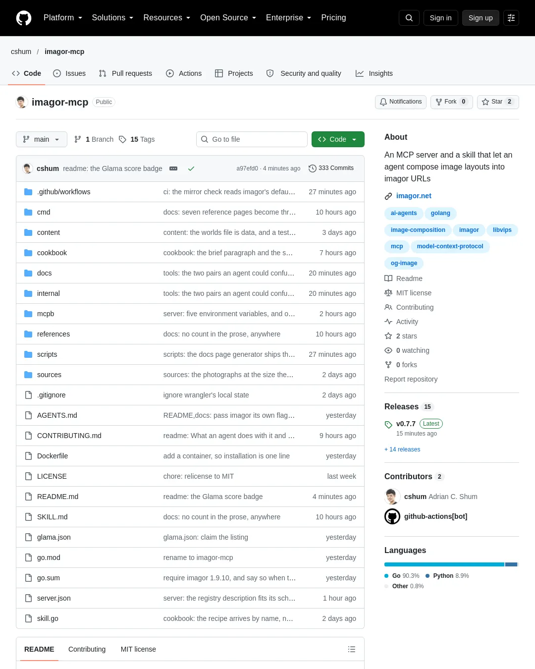 원문 캡처 · github.com