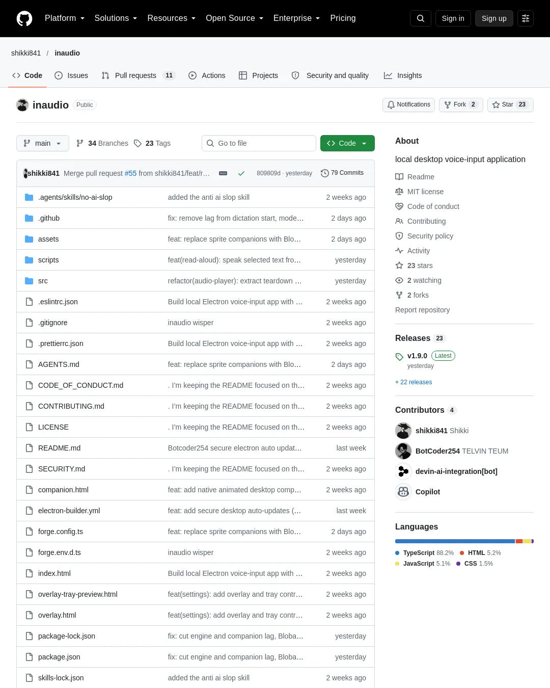 원문 캡처 · github.com
