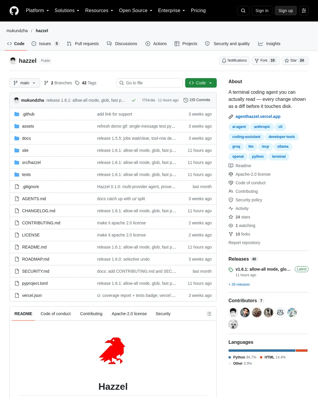 원문 캡처 · github.com